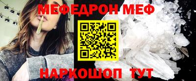 кокаин колумбия Рузаевка