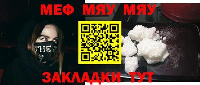 кокаин колумбия Рузаевка