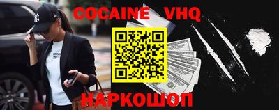 каннабис Пушкино