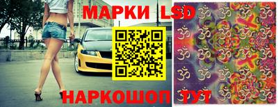 мдма Рыбинск