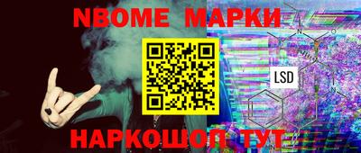 mdma Пыть-Ях