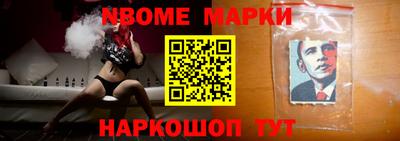 гашиш Пугачёв