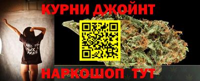 гашиш Пугачёв