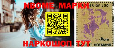 Альфа ПВП Рязань