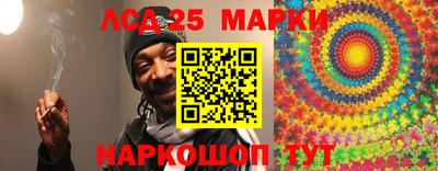 кокаин колумбия Рузаевка