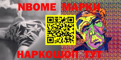 Альфа ПВП Рязань