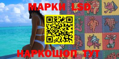 Альфа ПВП Рязань