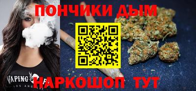 кокаин колумбия Рузаевка
