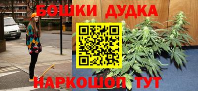 гашиш Пугачёв