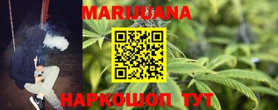 кокаин колумбия Рузаевка