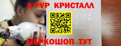 каннабис Пушкино