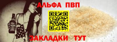 мдма Рыбинск