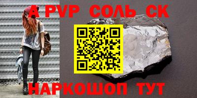 mdma Пыть-Ях
