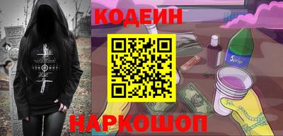 Альфа ПВП Рязань