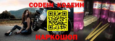 кокаин колумбия Рузаевка