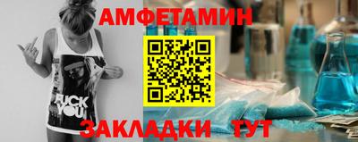 mdma Пыть-Ях