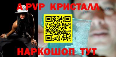 кокаин колумбия Рузаевка