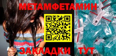 mdma Пыть-Ях