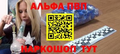мдма Рыбинск