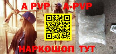 кокаин колумбия Рузаевка