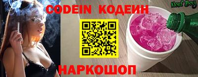 mdma Пыть-Ях