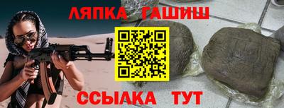 mdma Пыть-Ях
