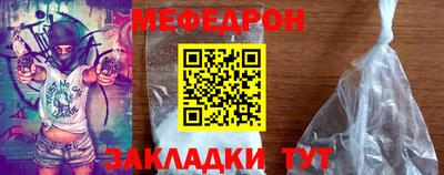 Альфа ПВП Рязань