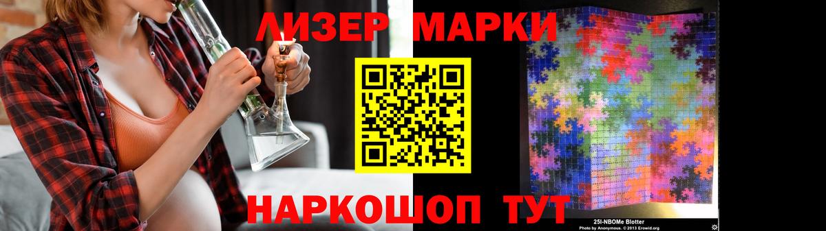 Печора  Лсд 25 экстази ecstasy  Вход с VPN 