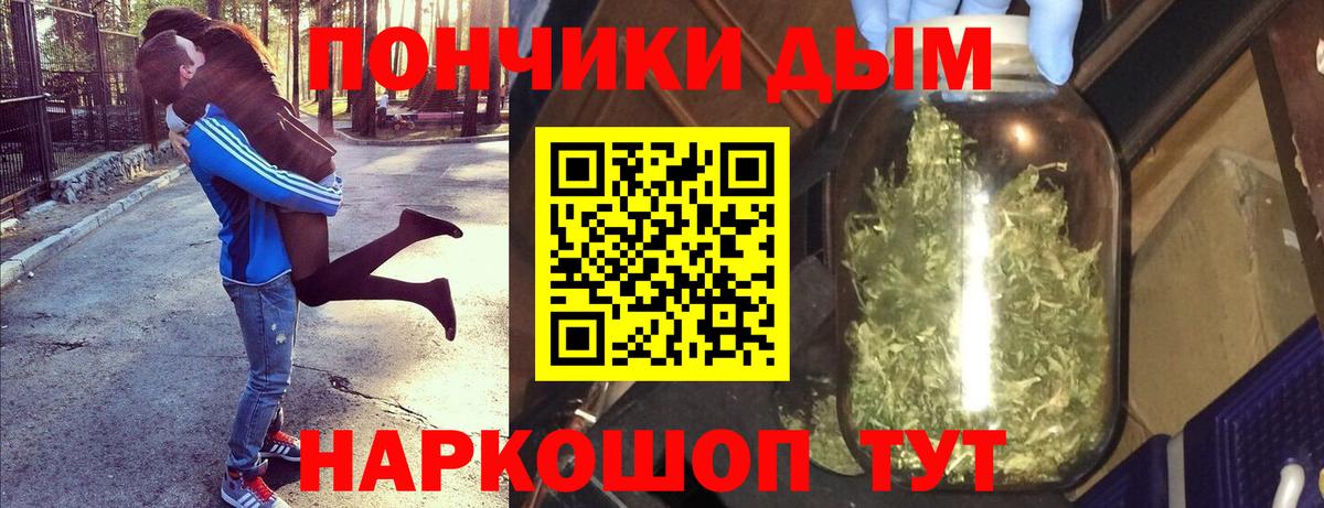Марихуана конопля  Вход с VPN  МАРИХУАНА семена  Печора  Шишки марихуана AK-47 